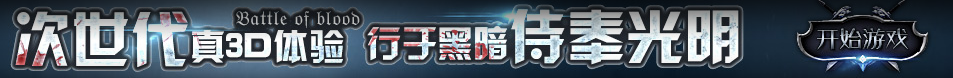 锡山区新闻网